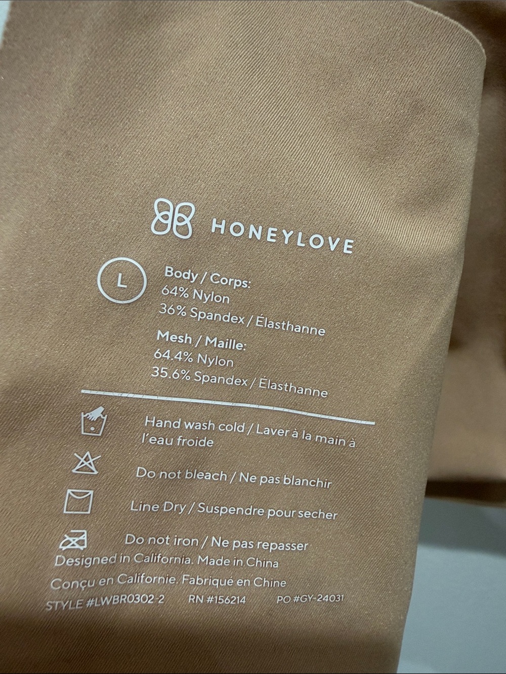 Honeylove Crossover Bra in sand - Picture 4 of 9
